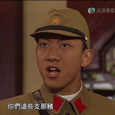 Sino_Research's profile picture