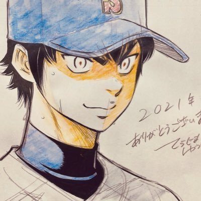kaye 🌻 eijun fan account ☀️'s profile picture