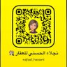 najlahassani's profile picture