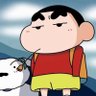 蜡笔小新's profile picture