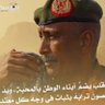 Фото профиля ود الشريف رايو كِمِلْ