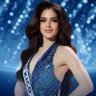 Фото профиля Miss Universe Mexico 🇲🇽🌐