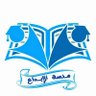 حل إختبارات مشروع اكسل برمجة حاسب بحوث ماجستير's profile picture
