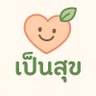 Фото профиля เป็นสุขคับ😊