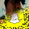 Фото профиля بكر يحيى هوساوي