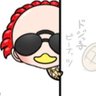 桃組〆コナン profil fotoğrafı