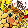 しゅん 的头像