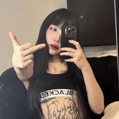 Mei 🌴's profile picture