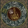 كاظم محيُّ الدين profil fotoğrafı