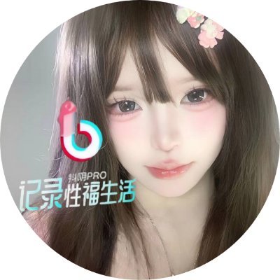 CGreenhalg71788's profile picture
