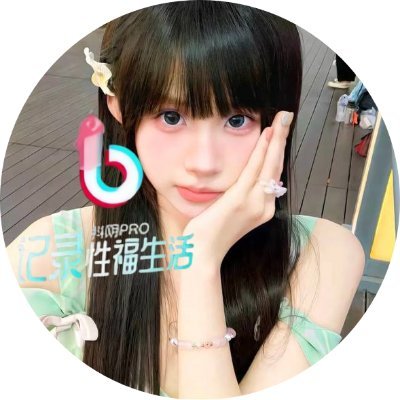 DinorahTur5167's profile picture