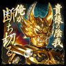 kazusa555's profile picture