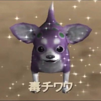 4foreveryoung8's profile picture