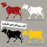 Фото профиля morad al daqqa