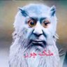 Blue Baba 的头像