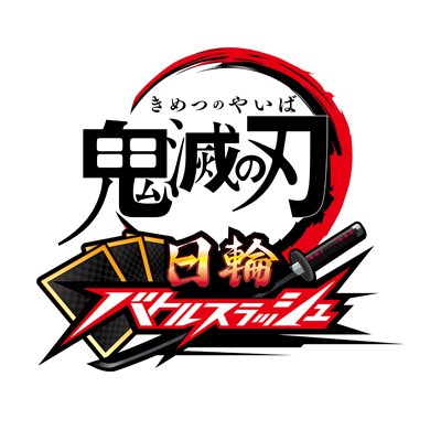 Kimetsu_ACGame's profile picture