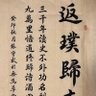 Shangje 的头像