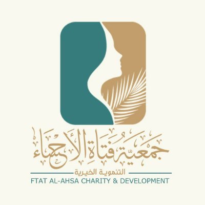 ftat_alahsa's profile picture