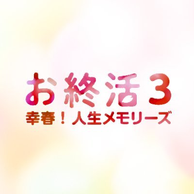oshukatsu_eiga's profile picture
