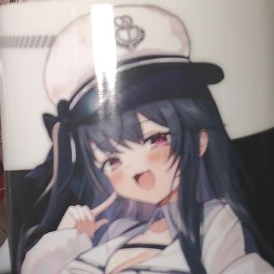 Hotglucose7071's profile picture