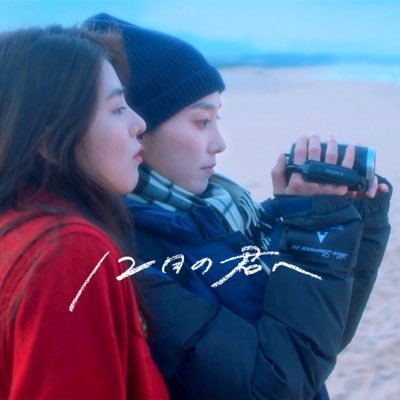 Elles_no_eiga's profile picture