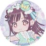 Profilbild von ã¯ã¡