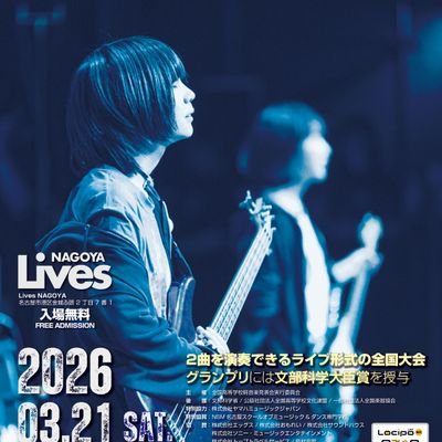 zenkokukeion's profile picture