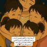 ام العنود profil fotoğrafı
