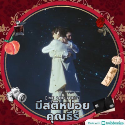 SM's profile picture