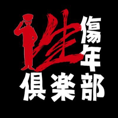 kaneto_info's profile picture