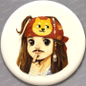 山河 profil fotoğrafı