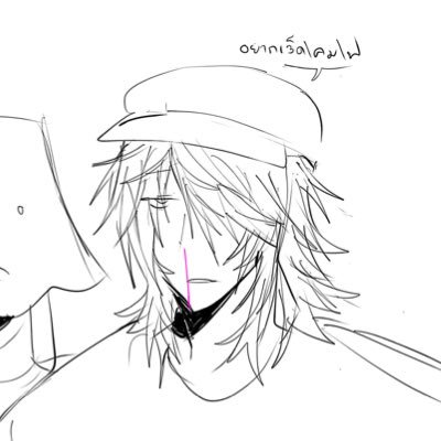 Zine's profile picture