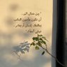 سبحان الله وبحمده .. profil fotoğrafı