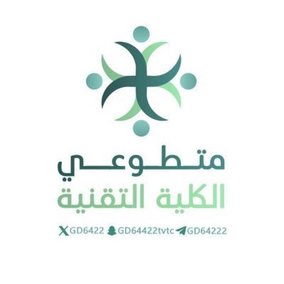 متطوعي الكلية التقنية TVTC's profile picture
