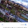 السالم profil fotoğrafı