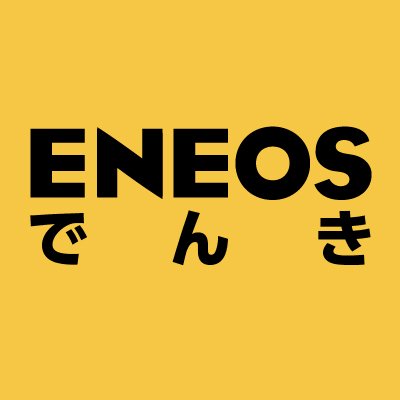 ouchieneos's profile picture