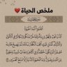 ابو يزيد K-s-a1351 的头像