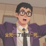 元子's profile picture