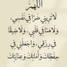 وجهه نظر 🌺❤️محمود's profile picture