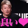 リアルバリュー名場面 profil fotoğrafı
