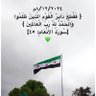 Фото профиля راما Rama
