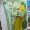 Фото профиля 生茶