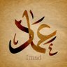 Imad Khafaji's profile picture