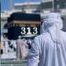 Фото профиля أبــو محمد 𝟯𝟭𝟯