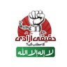 Pakistan First 的头像