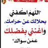 FF fahad (ABOTurk)'s profile picture