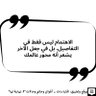 Profilbild von الــغامض