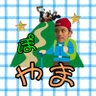 ぽ's profile picture