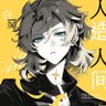 Lura's profile picture