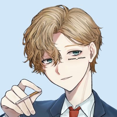 あなのお兄さん's profile picture